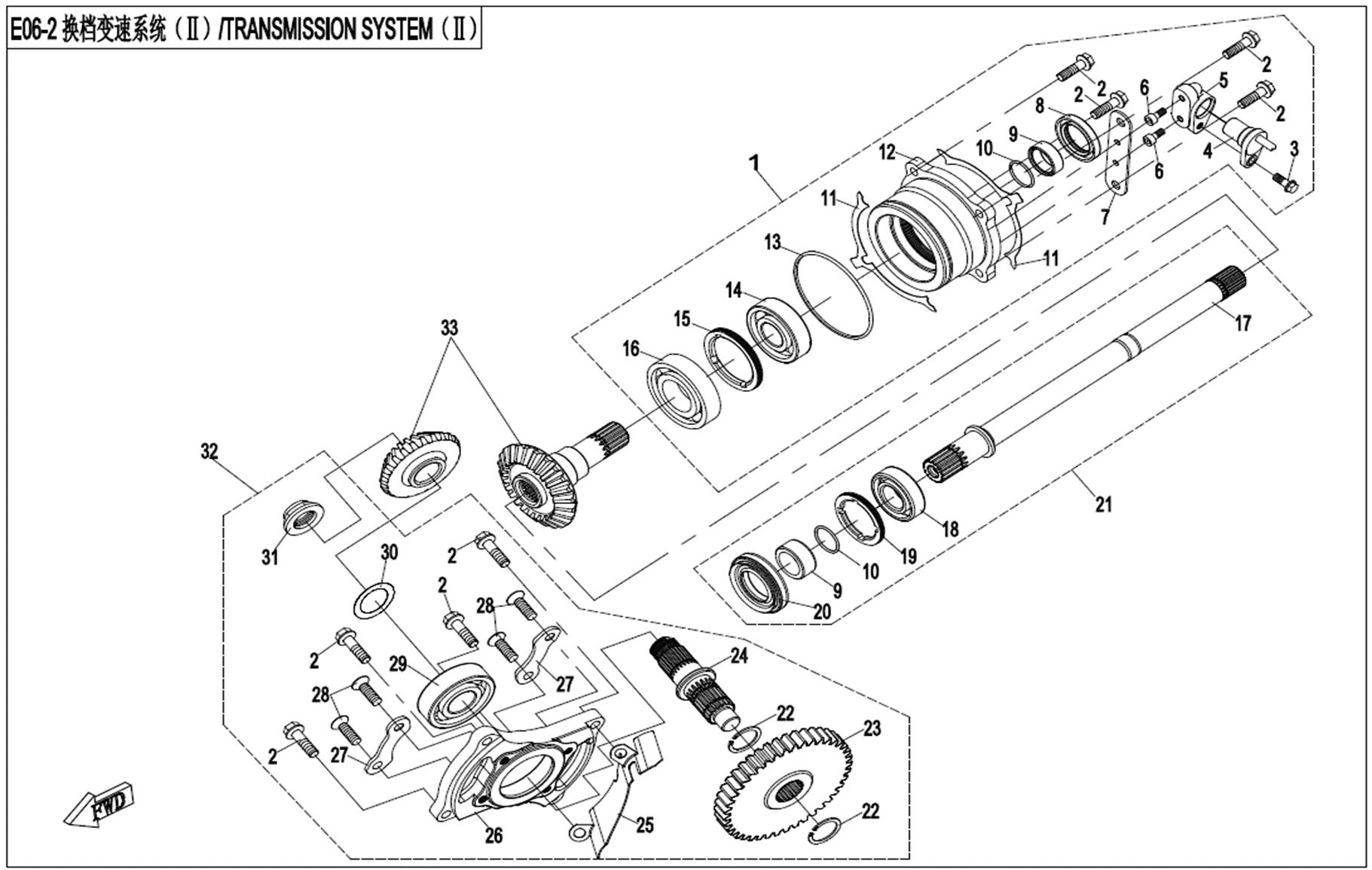 E06-2-A - TRANSMISSION SYSTEM (2)