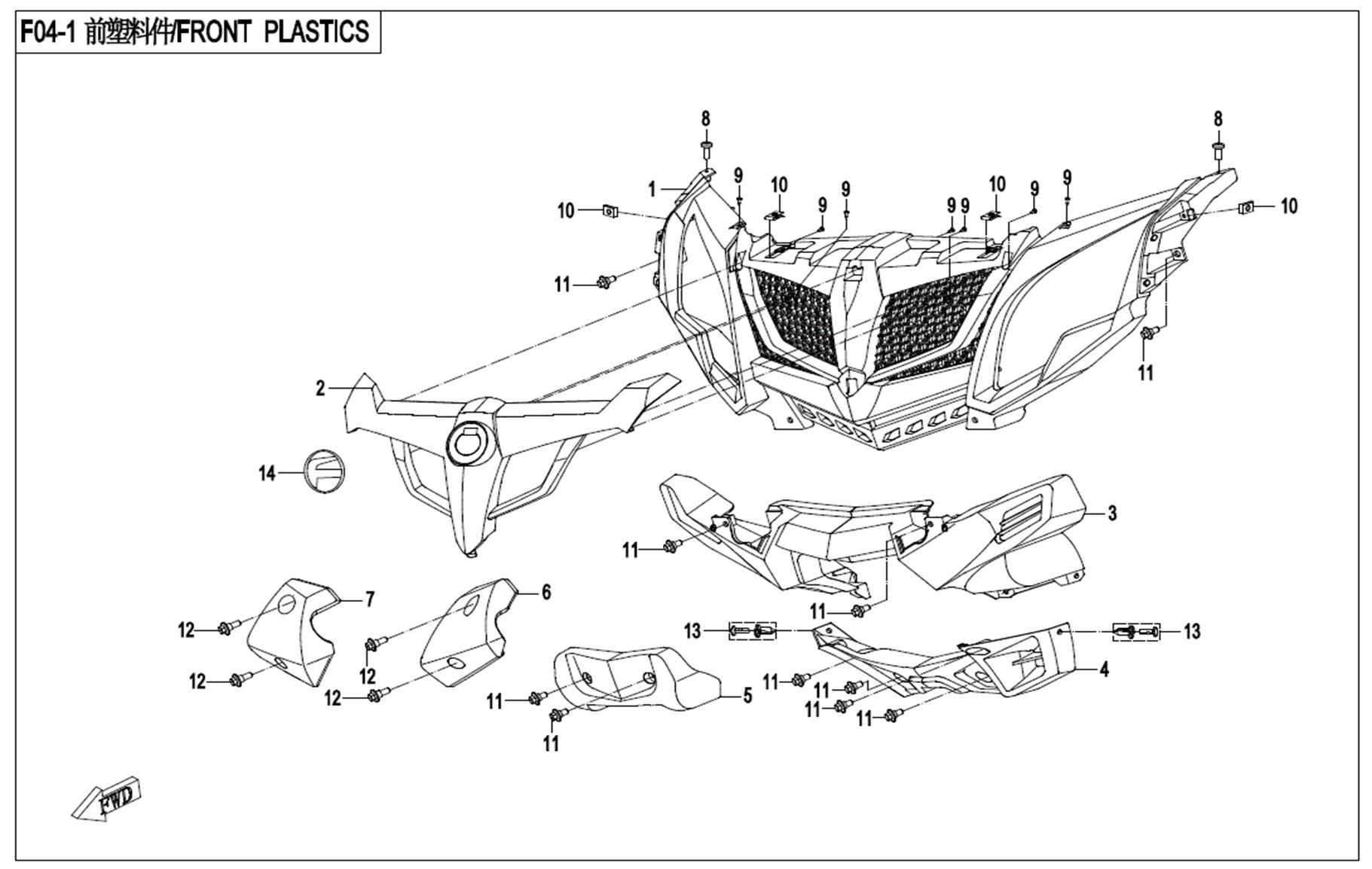 F04-1 - FRONT PLASTIC 1
