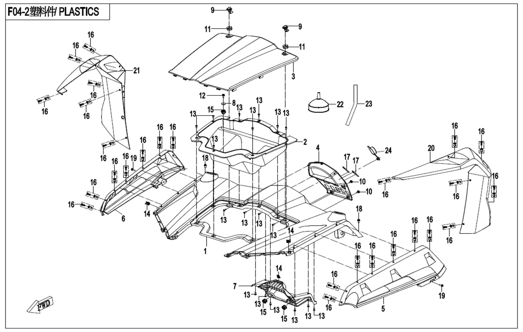F04-2 - FRONT PLASTIC 2