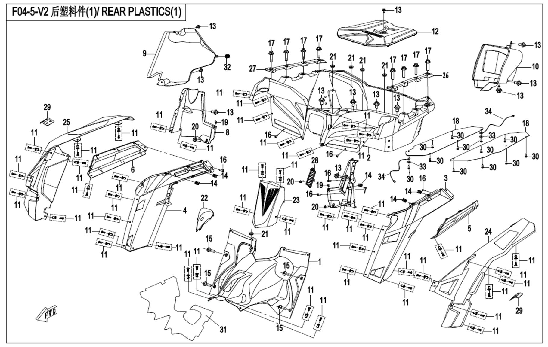 F04-5-V2 - REAR PLASTIC 1