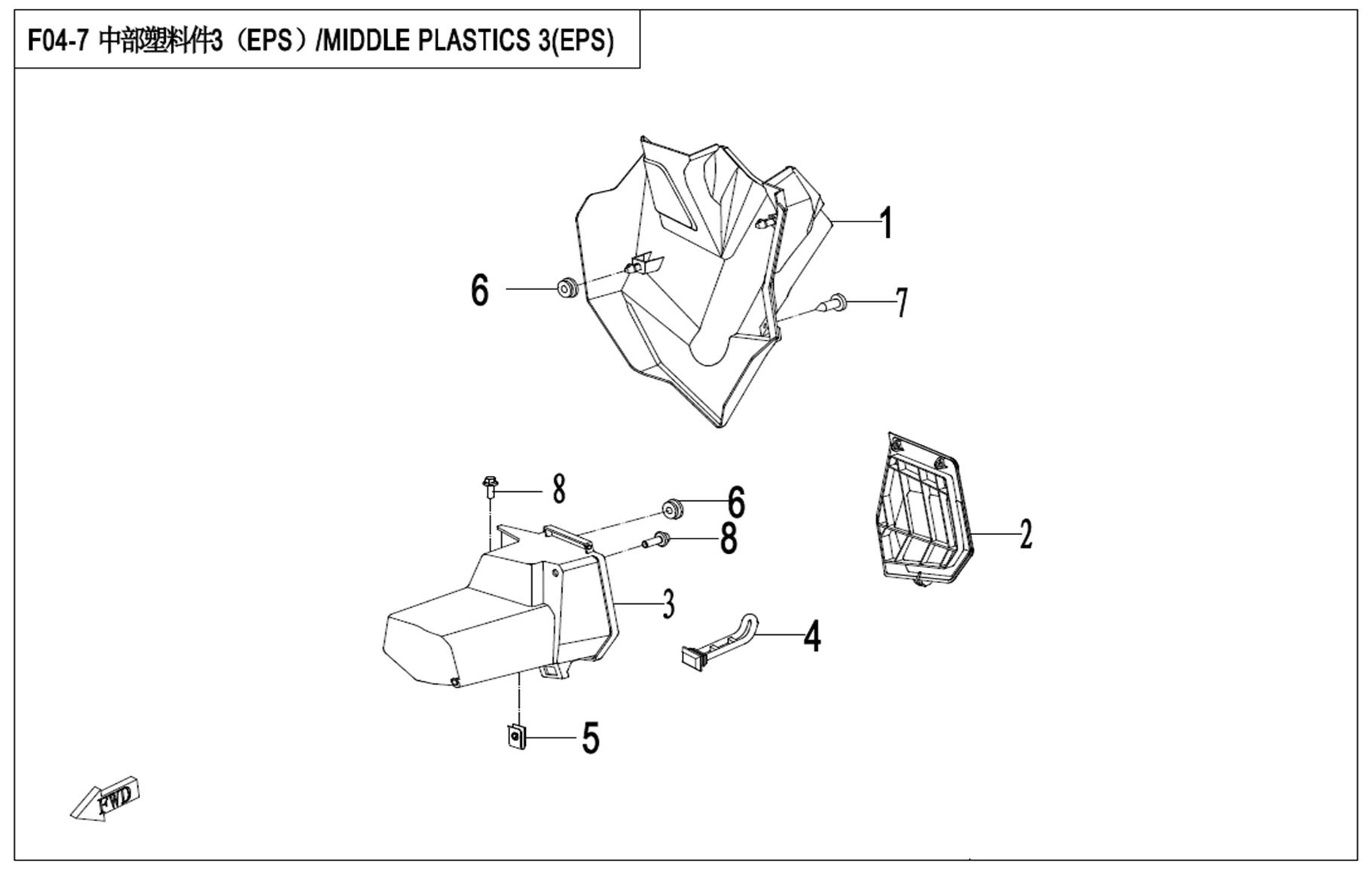 F04-7 - MIDDLE PLASTIC 3(EPS)