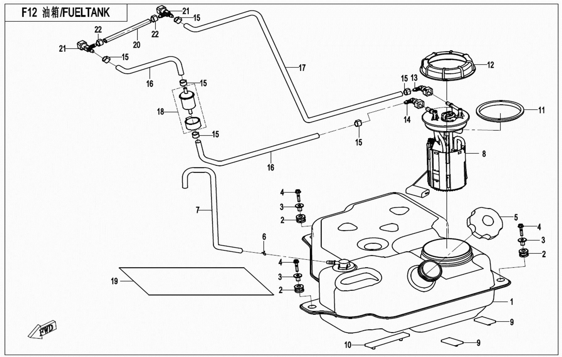 F12 - FUEL TANK