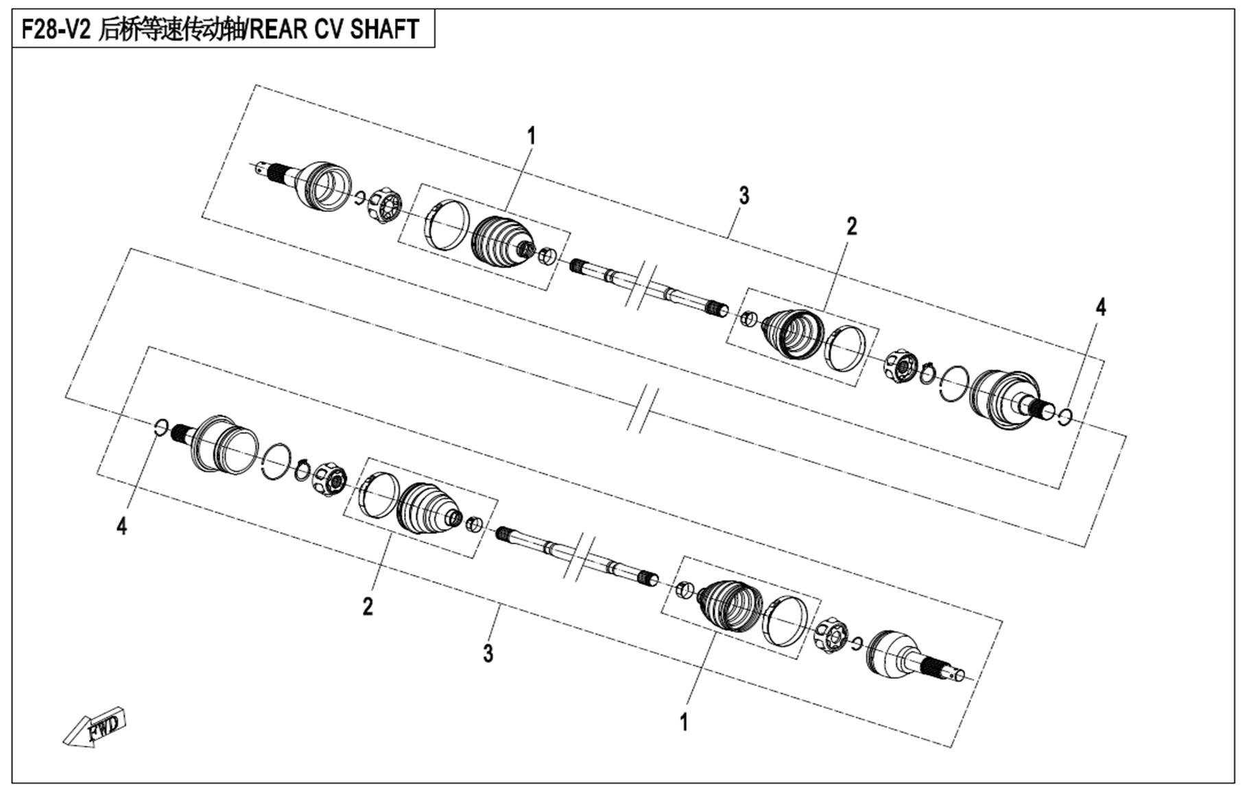 F28-V2 - REAR CV SHAFT