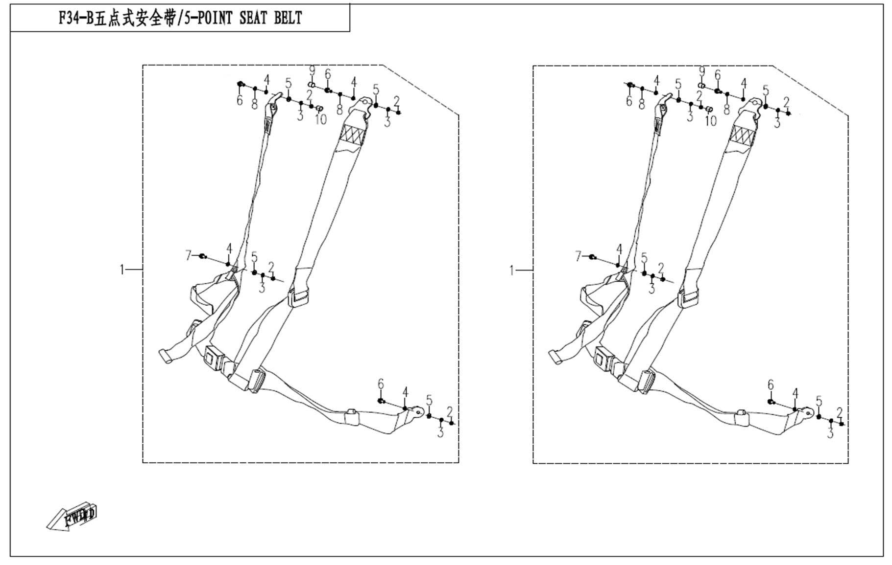 F34-B - 5-POINT SEAT BELT