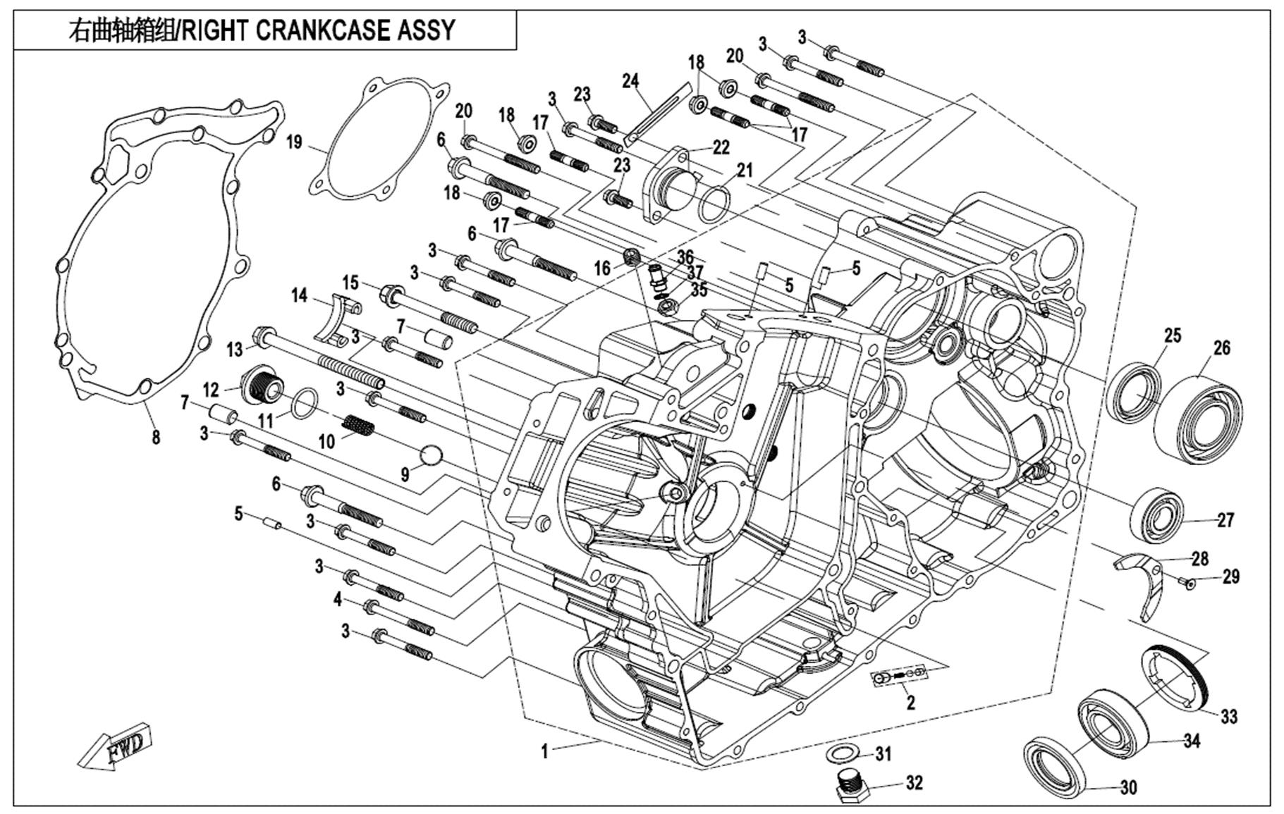 E01-2-V3 - RIGHT CRANKCASE ASSY