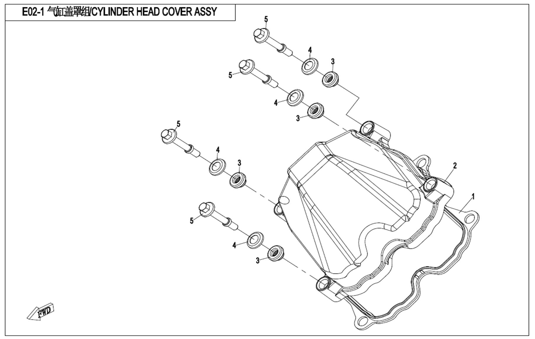 E02-1 - CYLINDER HEAD COVER ASSY