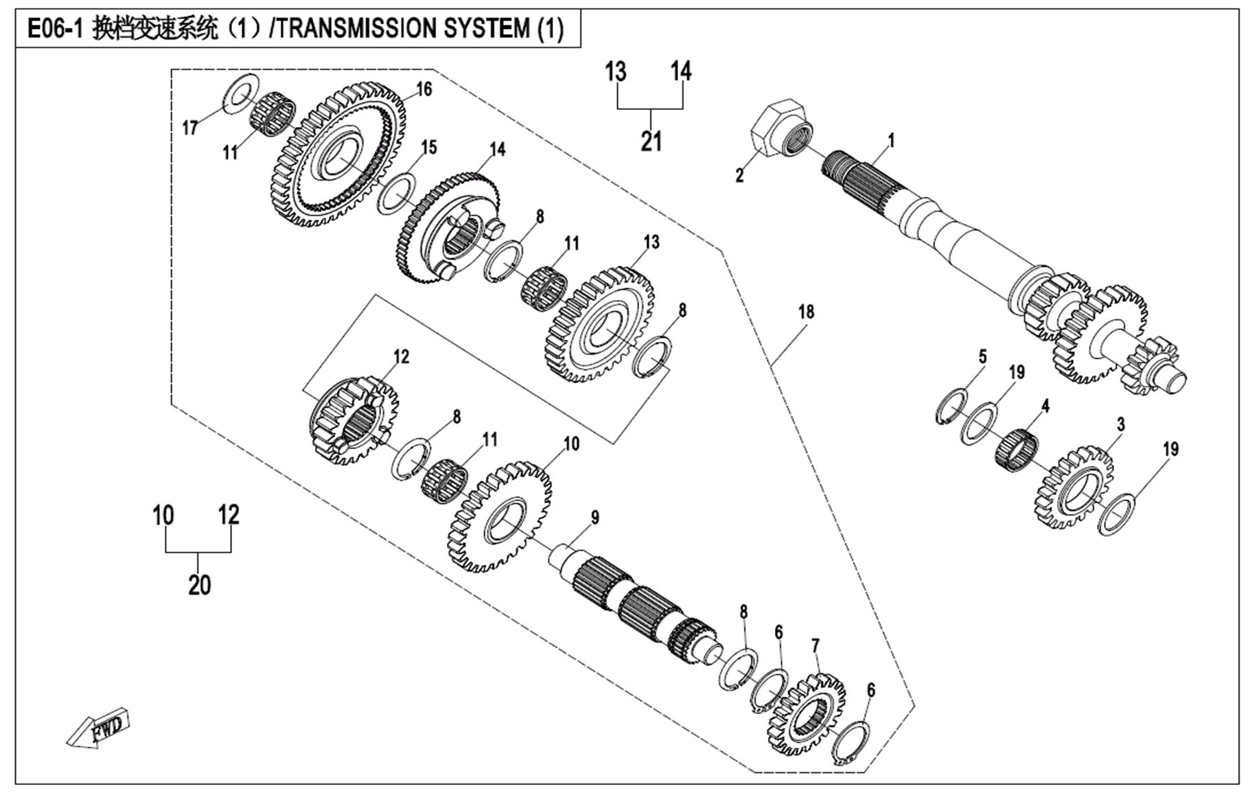 E06-1 - TRANSMISSION SYSTEM(?)