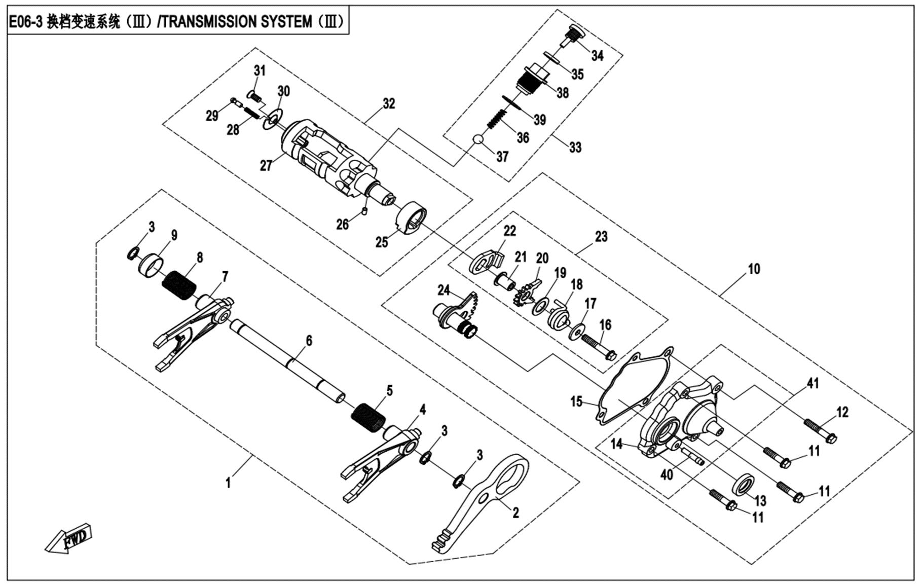 E06-3 - TRANSMISSION SYSTEM(?)
