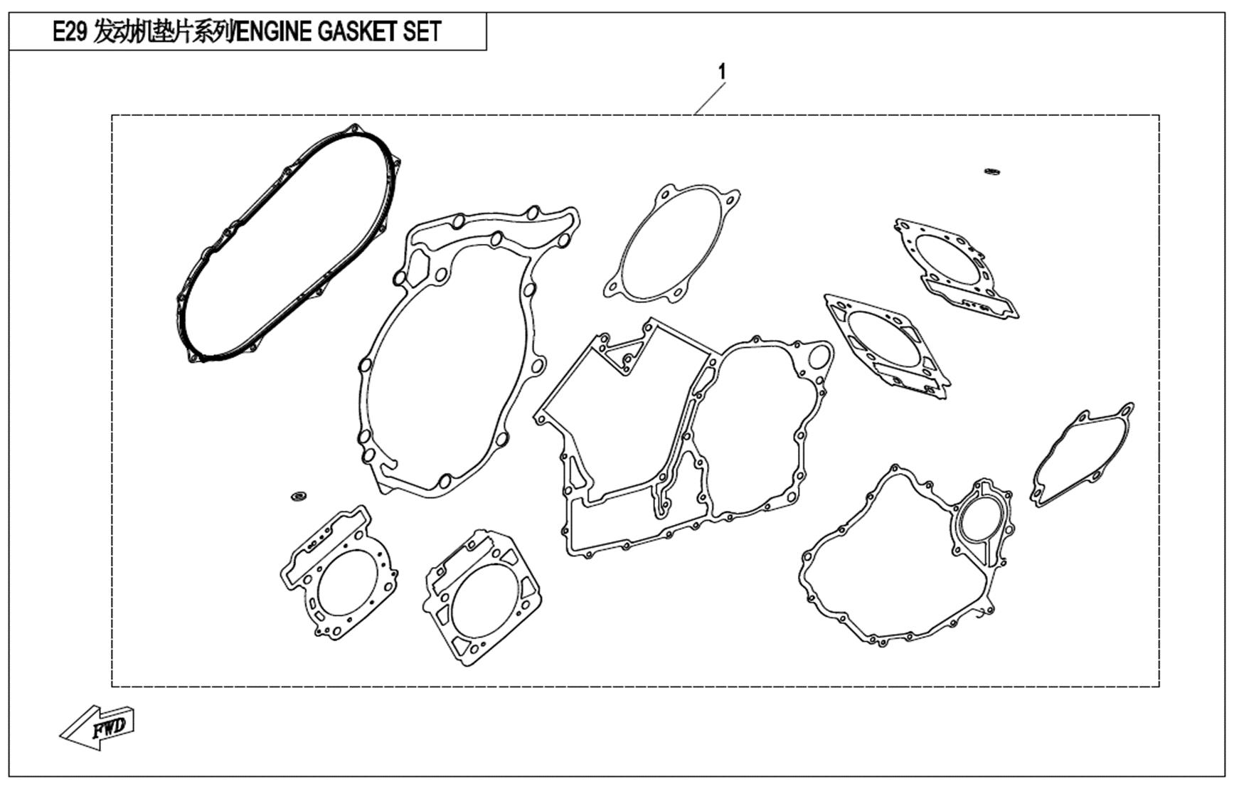E29 - ENGINE GASKET SET