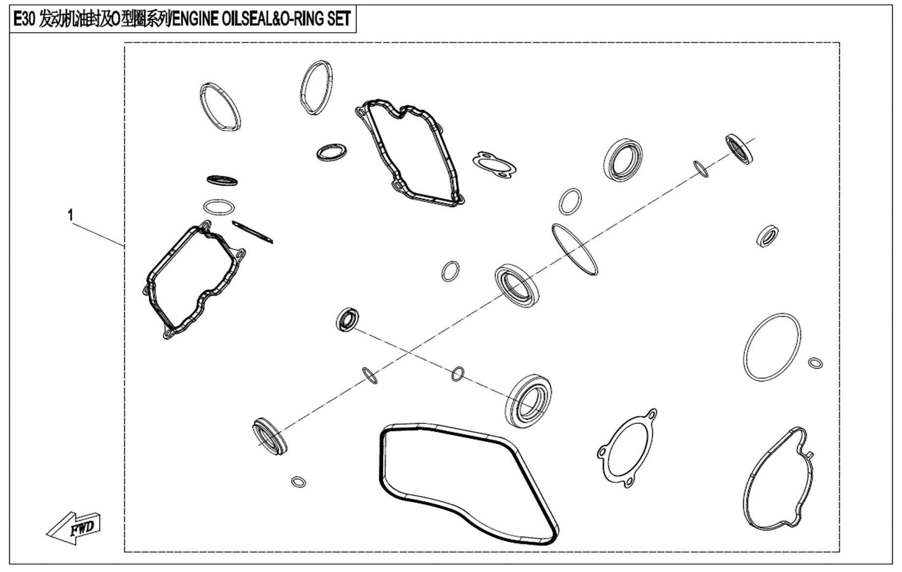 E30 - ENGINE OIL SEAL &O-RING SET