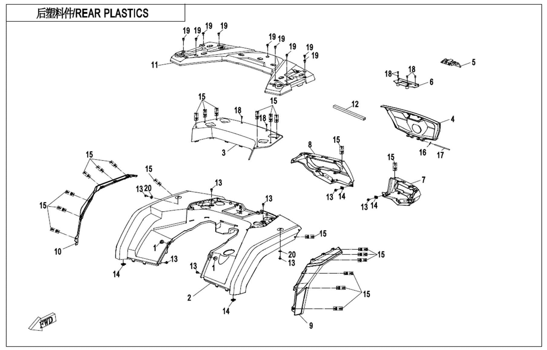 F04-4-A - REAR PLASTICS -PEARL BLACK