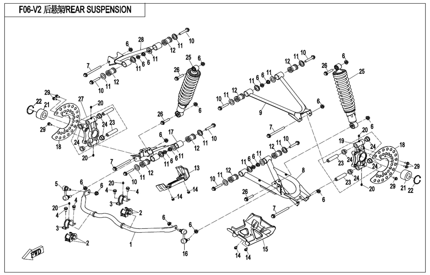 F06-V2 - REAR SUSPENSION