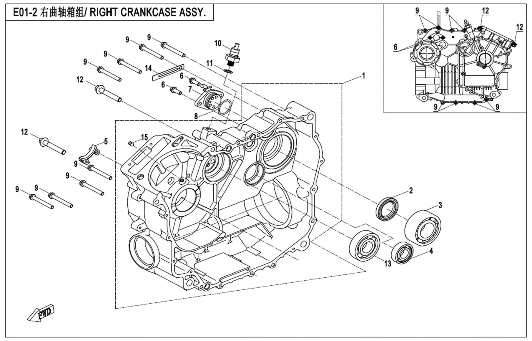 E01-2 - RIGHT CRANKCASE ASSY