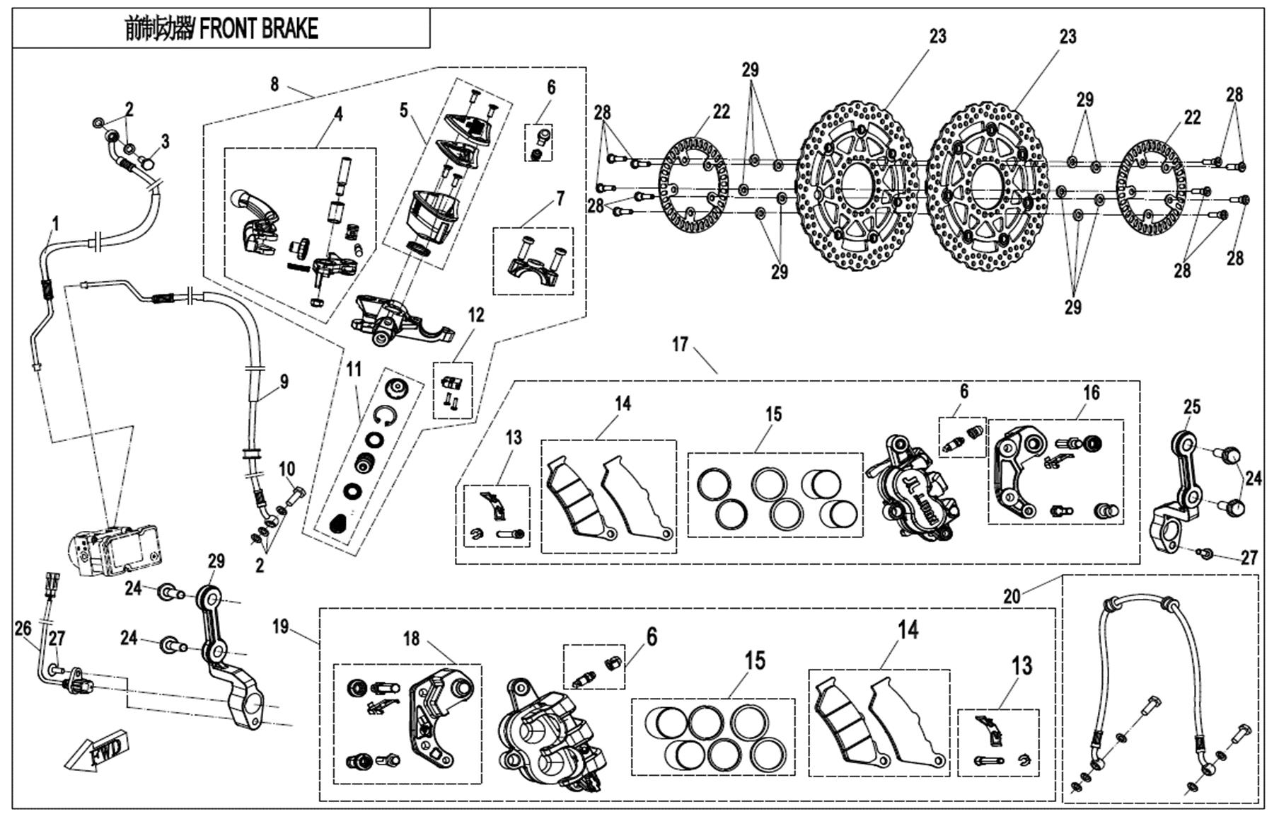 F08-1-B-V2 - FRONT BRAKE(ABS)