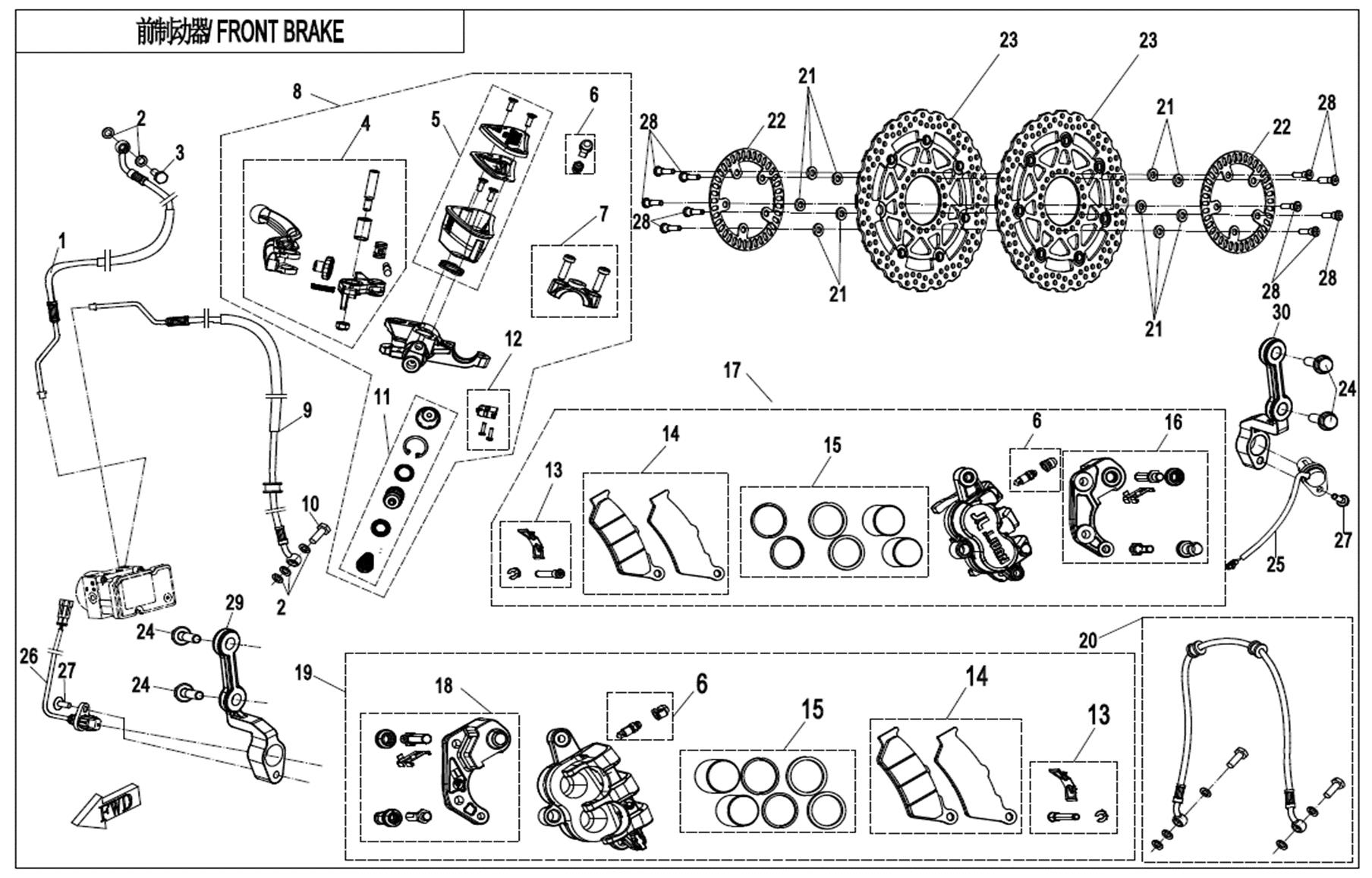 F08-1-B-V3 - FRONT BRAKE(ABS)