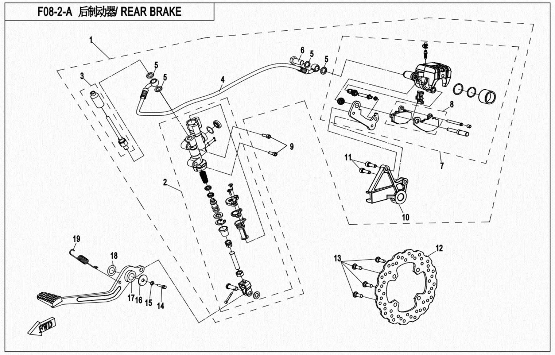 F08-2-A - REAR BRAKE