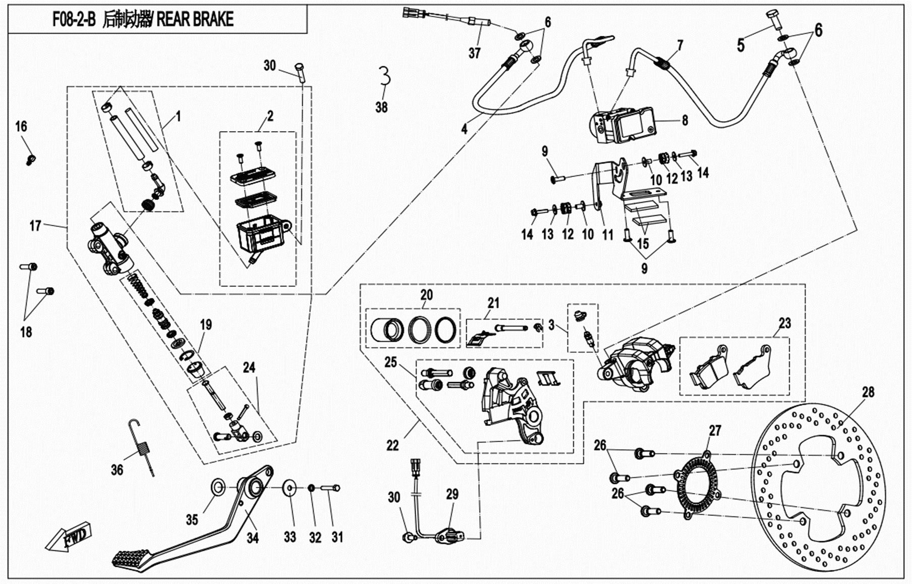 F08-2-B - REAR BRAKE (ABS)