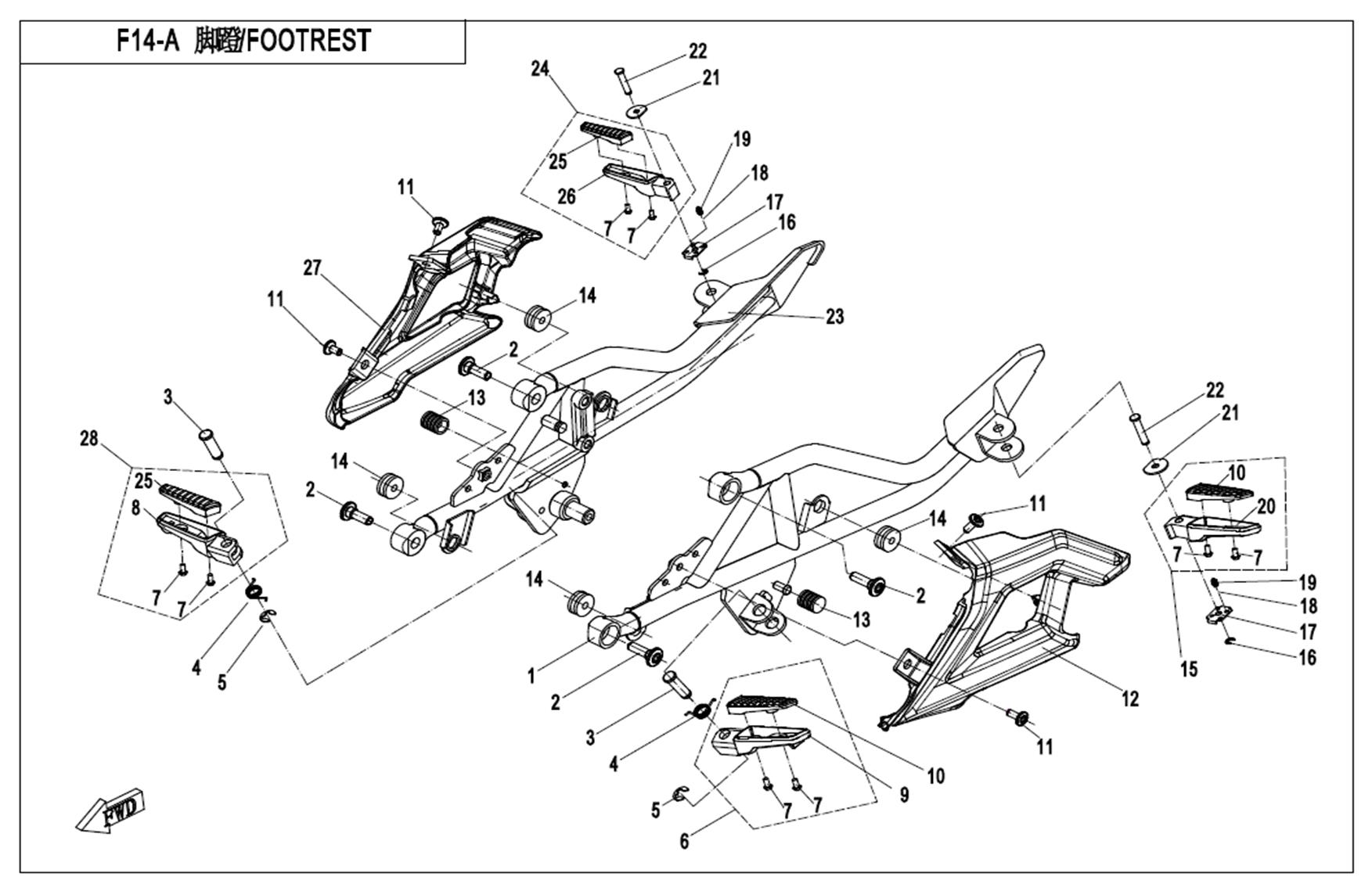 F14-A - FOOTREST(BASIC)