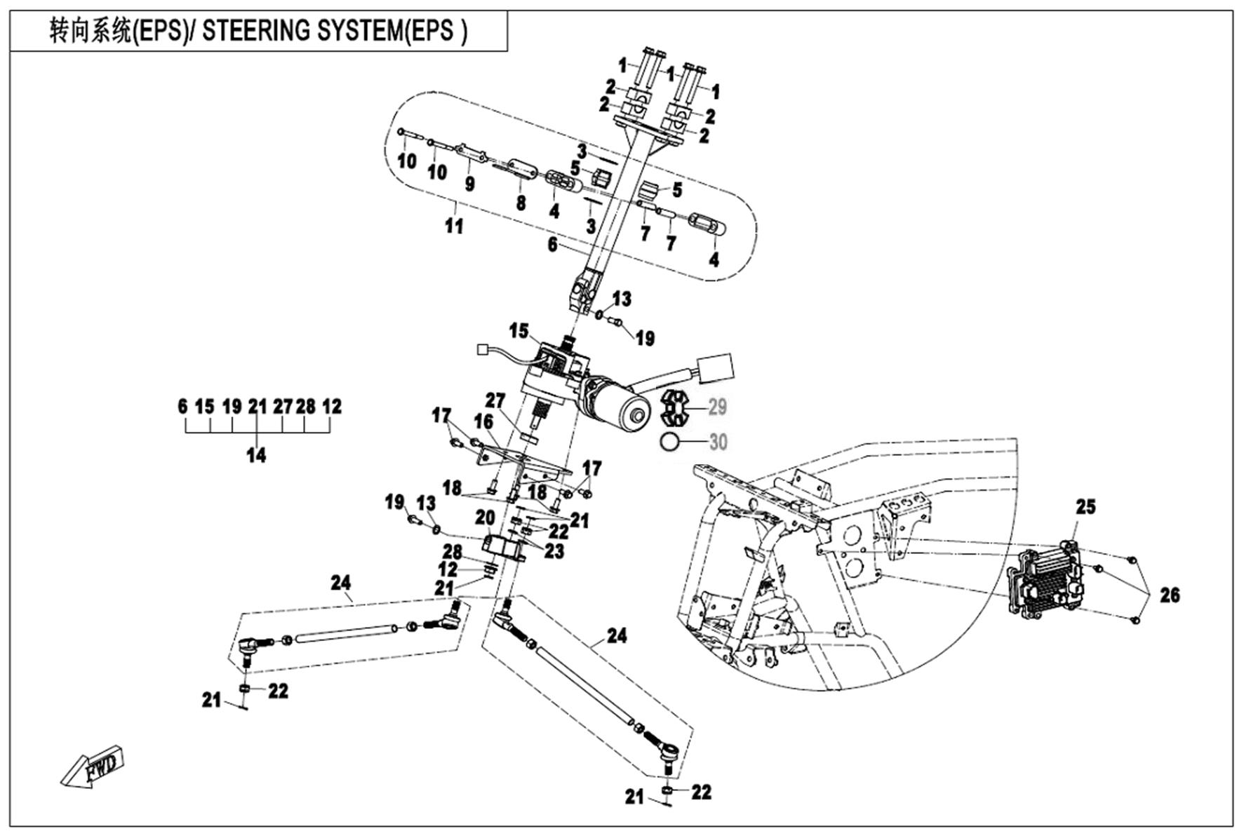 F10-2-B-V3 - STEERING SYSTEM(EPS)