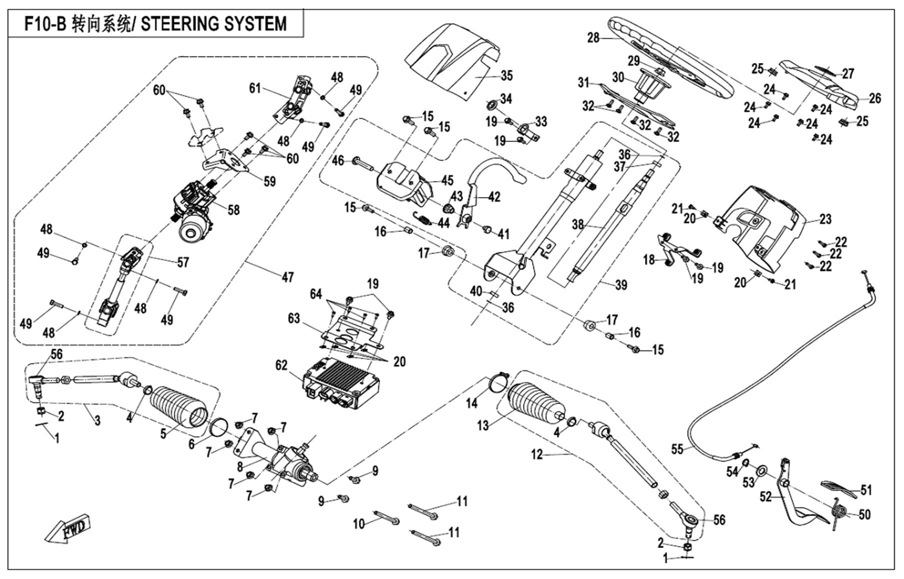 F10-B - STEERING SYSTEM( EPS)