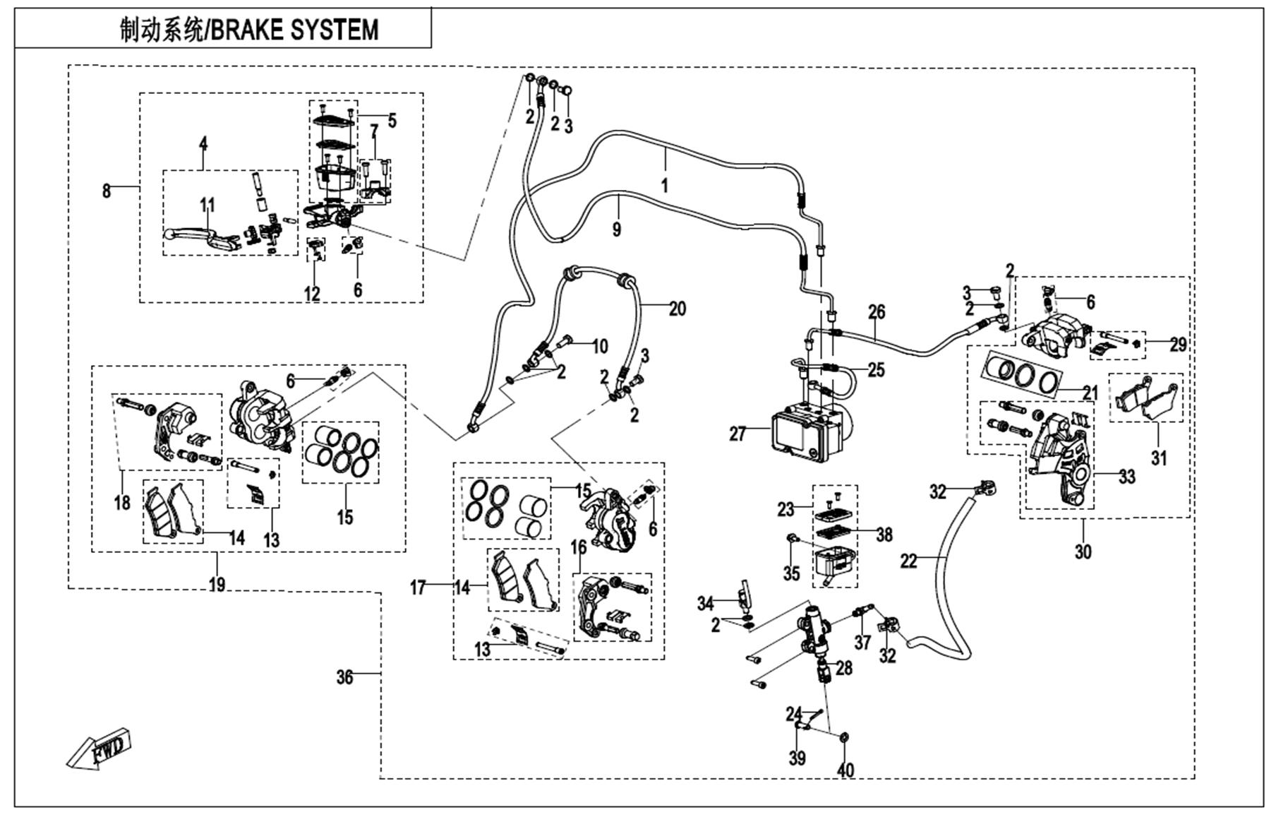 F08-1 - BRAKE SYSTEM