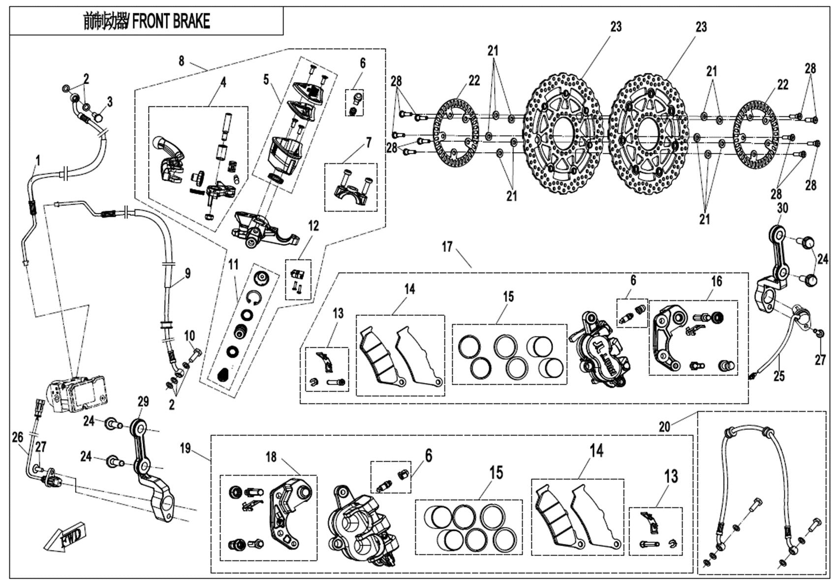 F08-1-B-V3 - FRONT BRAKE (ABS)