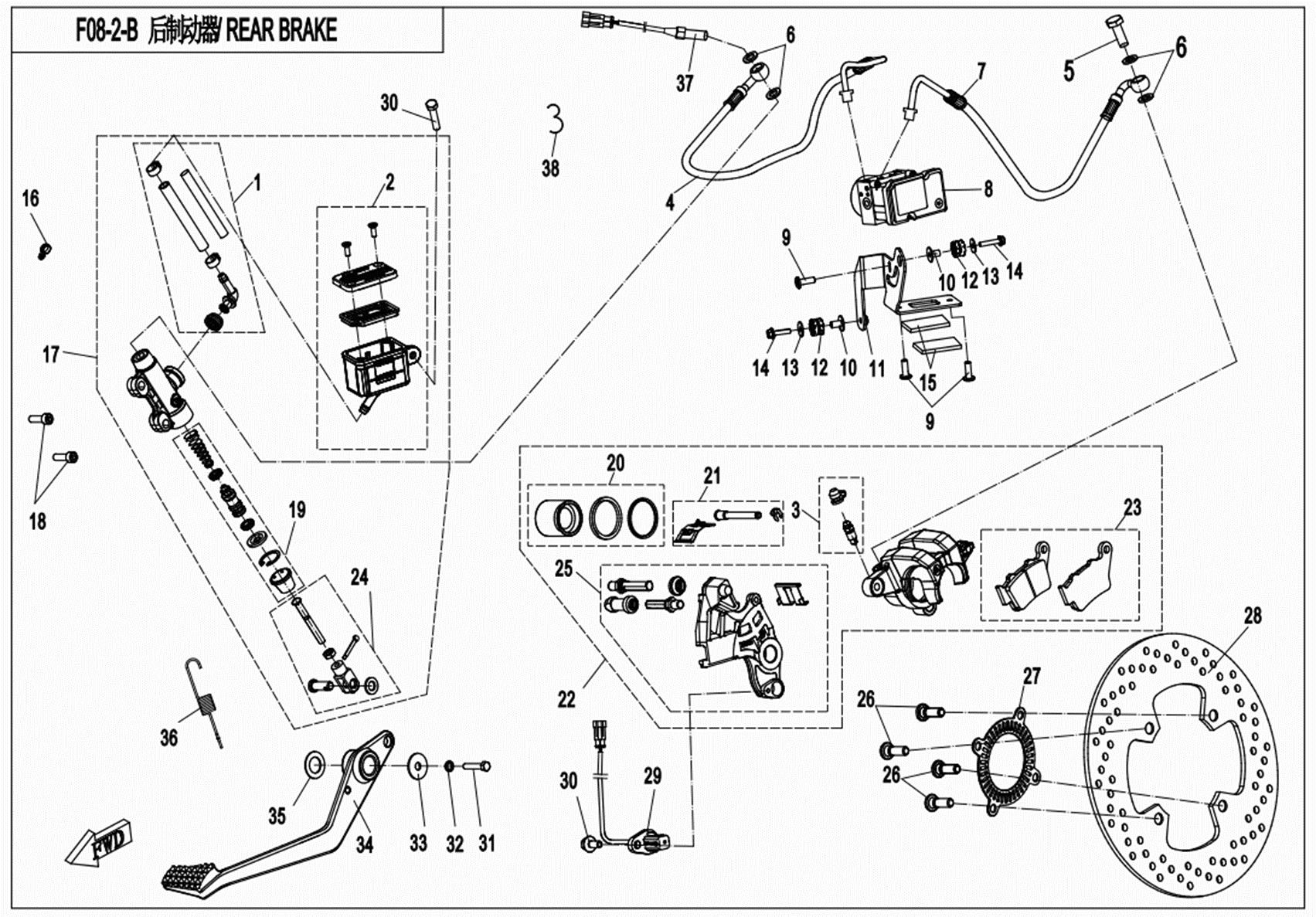 F08-2-B - REAR BRAKE (ABS)
