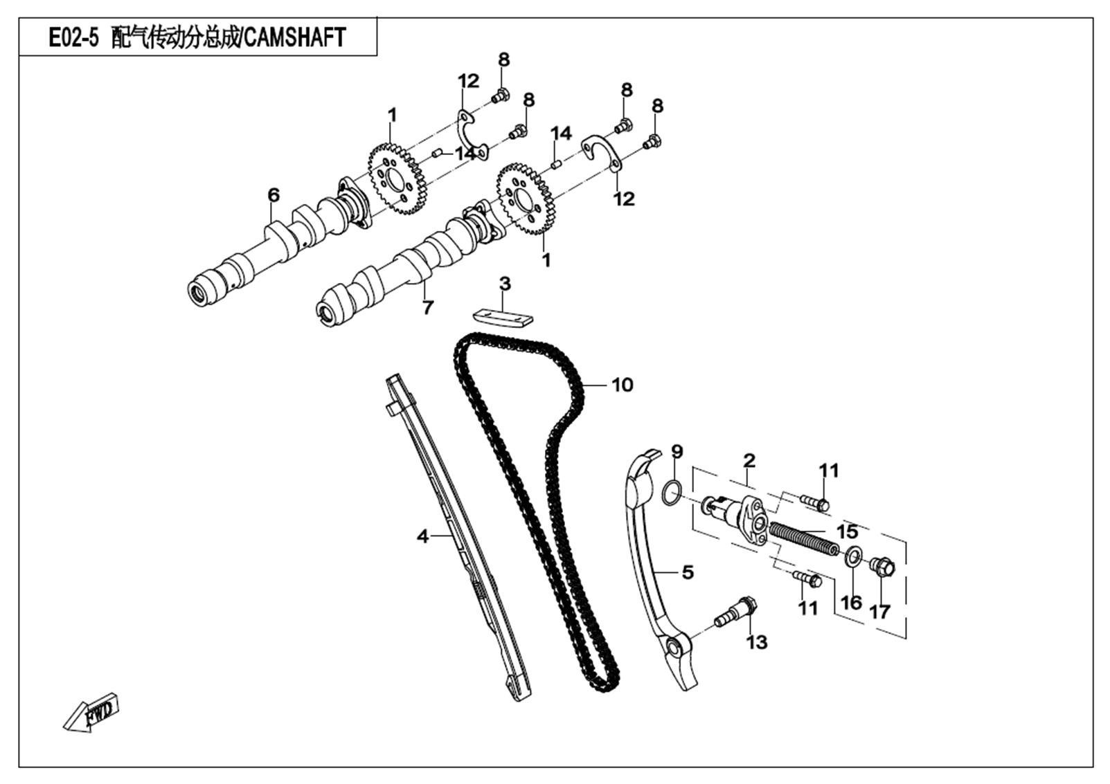 E02-5 - CAMSHAFT
