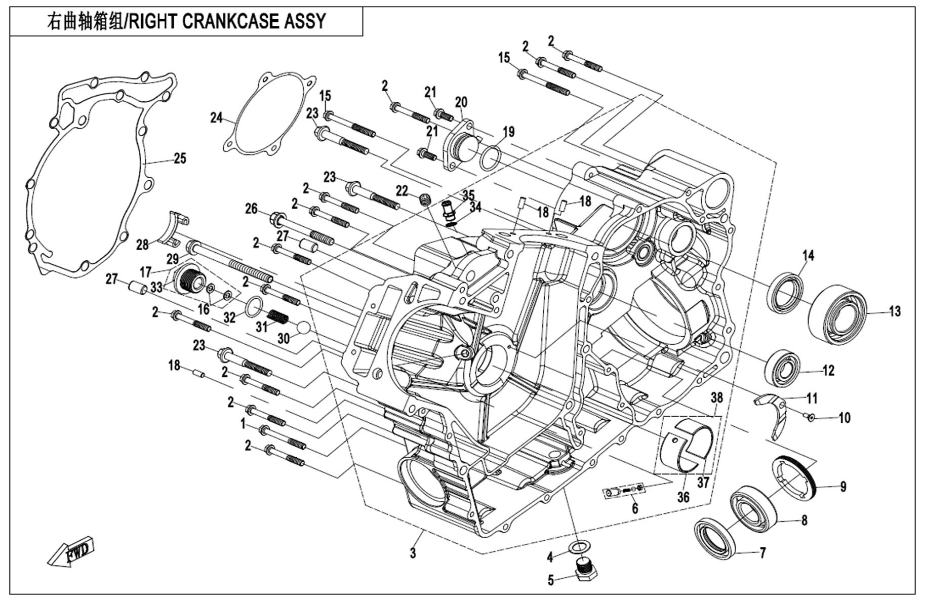 E01-2 - RIGHT CRANKCASE ASSY