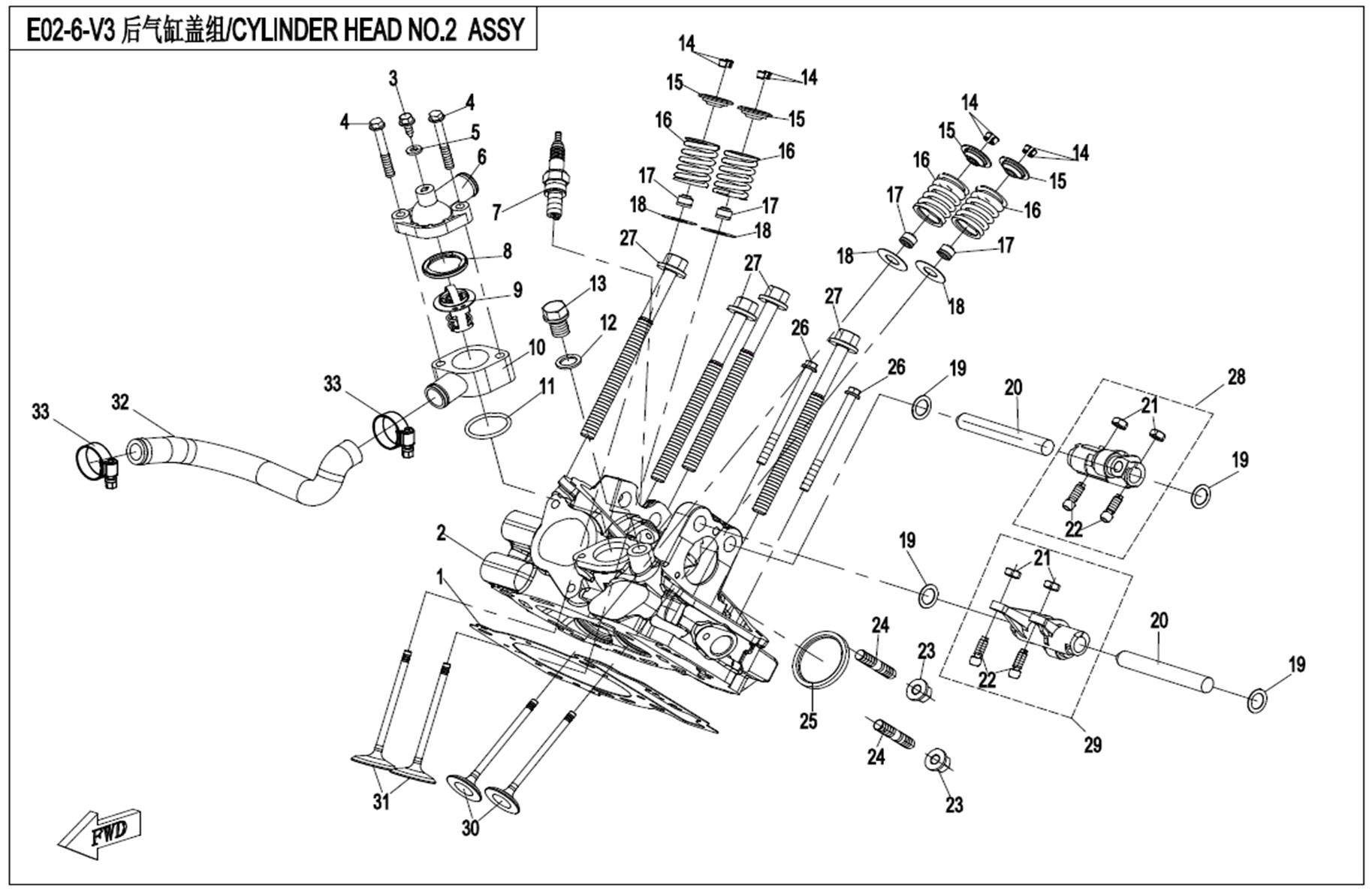 E02-6 - CYLINDER HEAD NO.2 ASSY