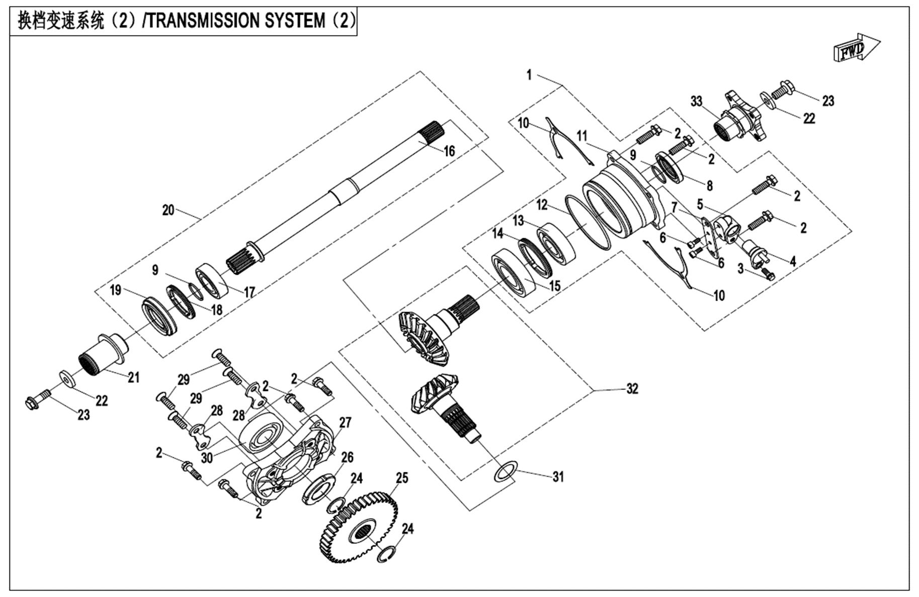 E06-2 - TRANSMISSION SYSTEM(2)