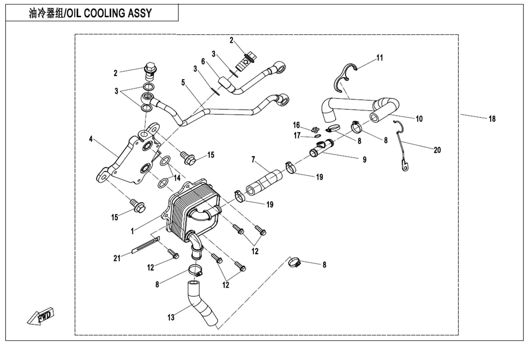 E07-2 - OIL COOLING SYSTEM