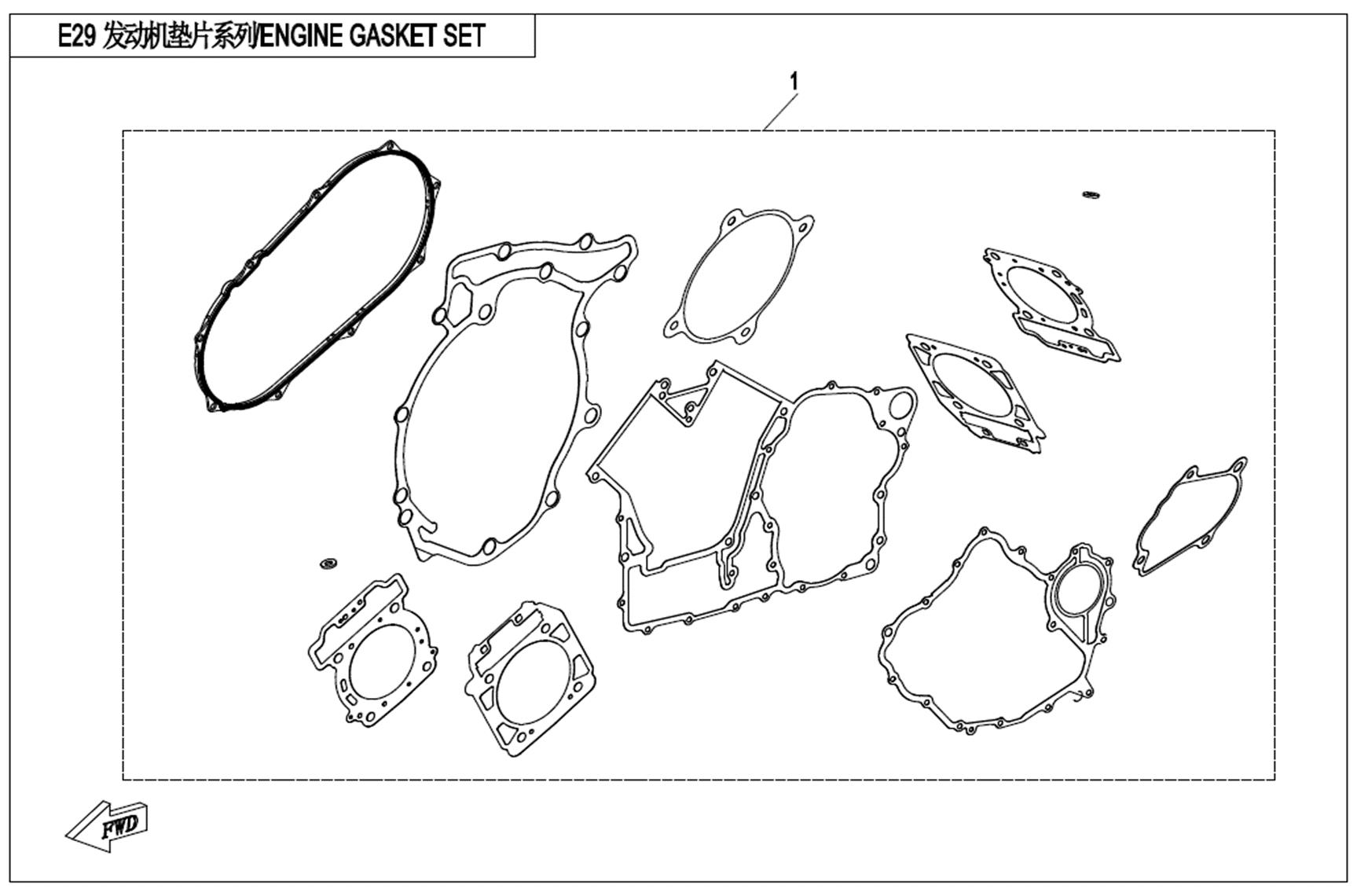 E29 - ENGINE GASKET SET
