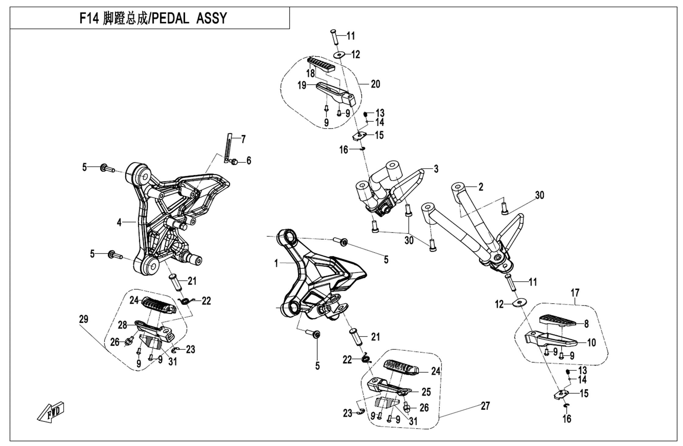 F14 - FOOTREST