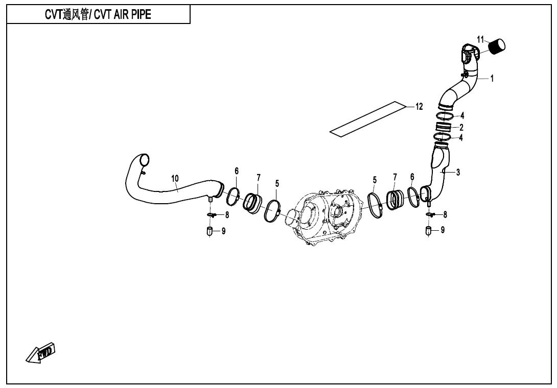 F00-V2 - CVT AIR PIPE