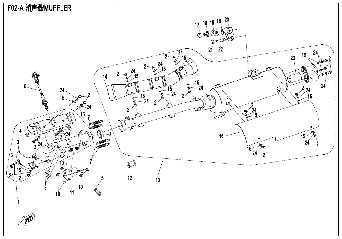F02-A-V1 - MUFFLER(INTERNATIONAL)