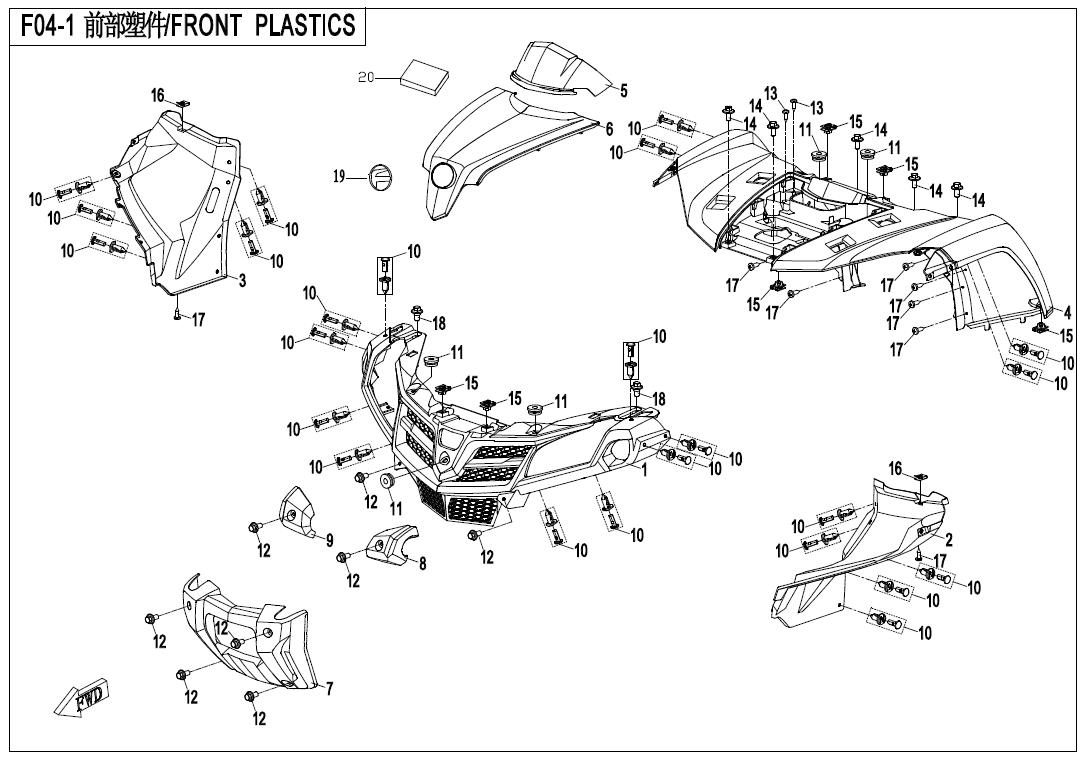 F04-1 - FRONT PLASTICS