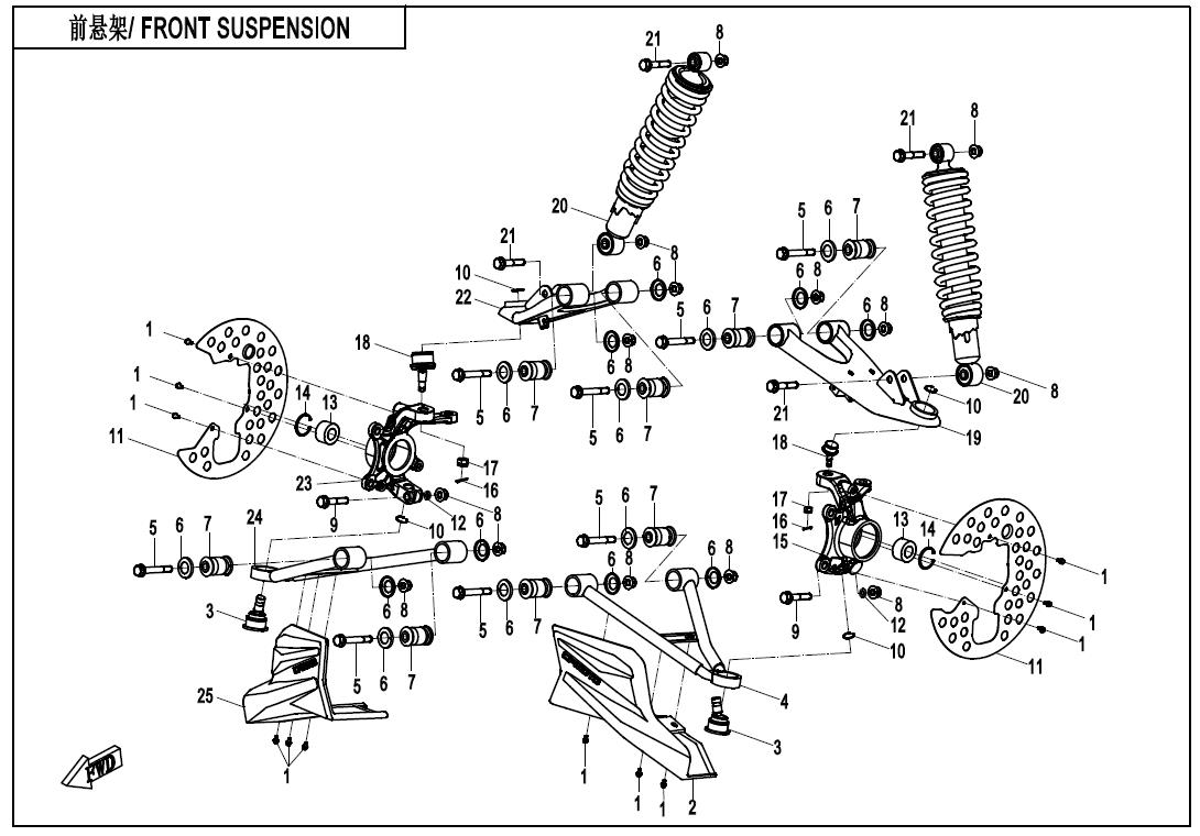 F05-B-V2 - FRONT SUSPENSION(NA)
