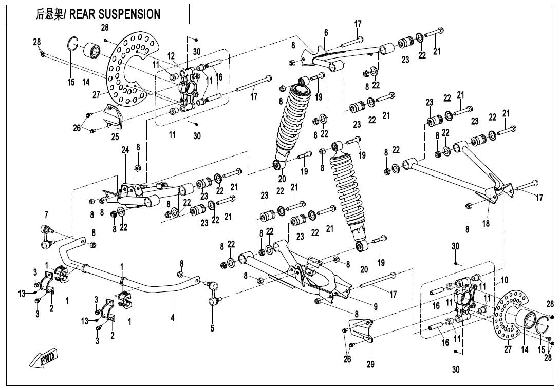 F06-V6 - REAR SUSPENSION