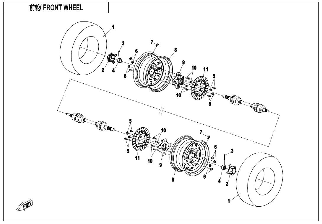 F07-A-V2 - FRONT WHEEL(EURO)