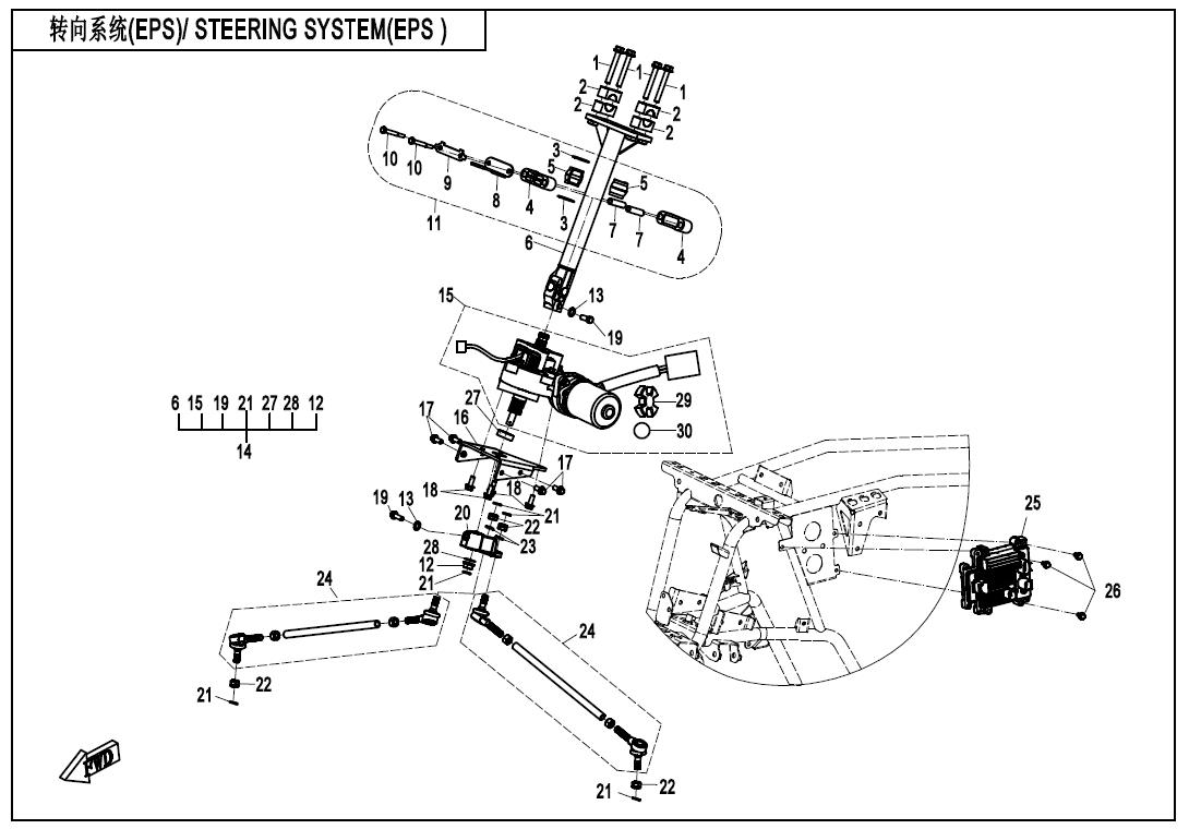 F10-2-B-V3 - STEERING SYSTEM (EPS)