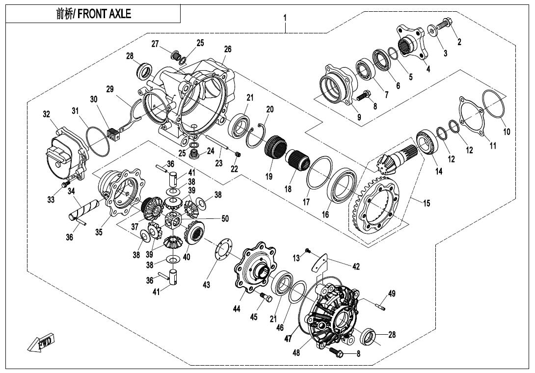 F31-B-V4 - FRONT AXLE