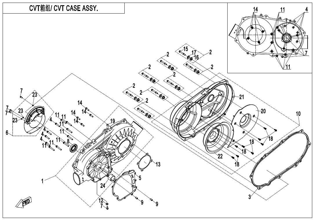 E01-3-V3 - CVT CASE ASSY