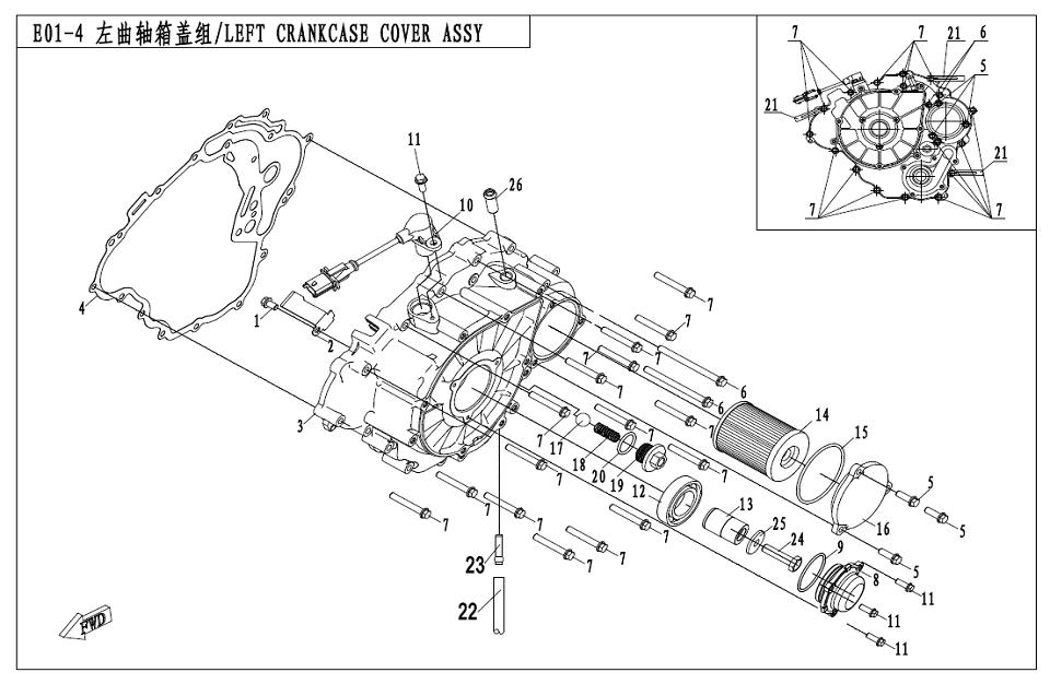 E01-4 - LEFT CRANKCASE COVER ASSY