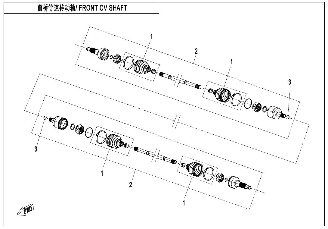F27 - FRONT CV SHAFT