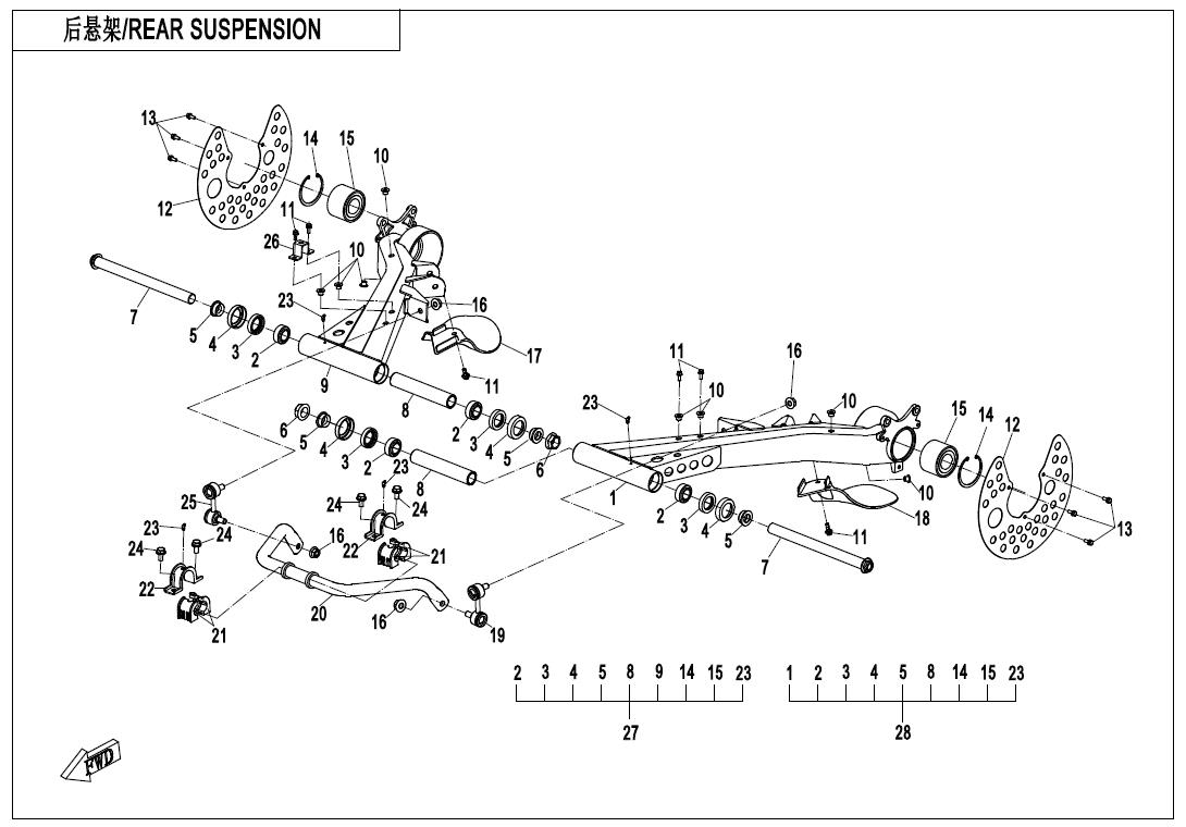 F06-1-B - REAR SUSPENSION(CASTING)
