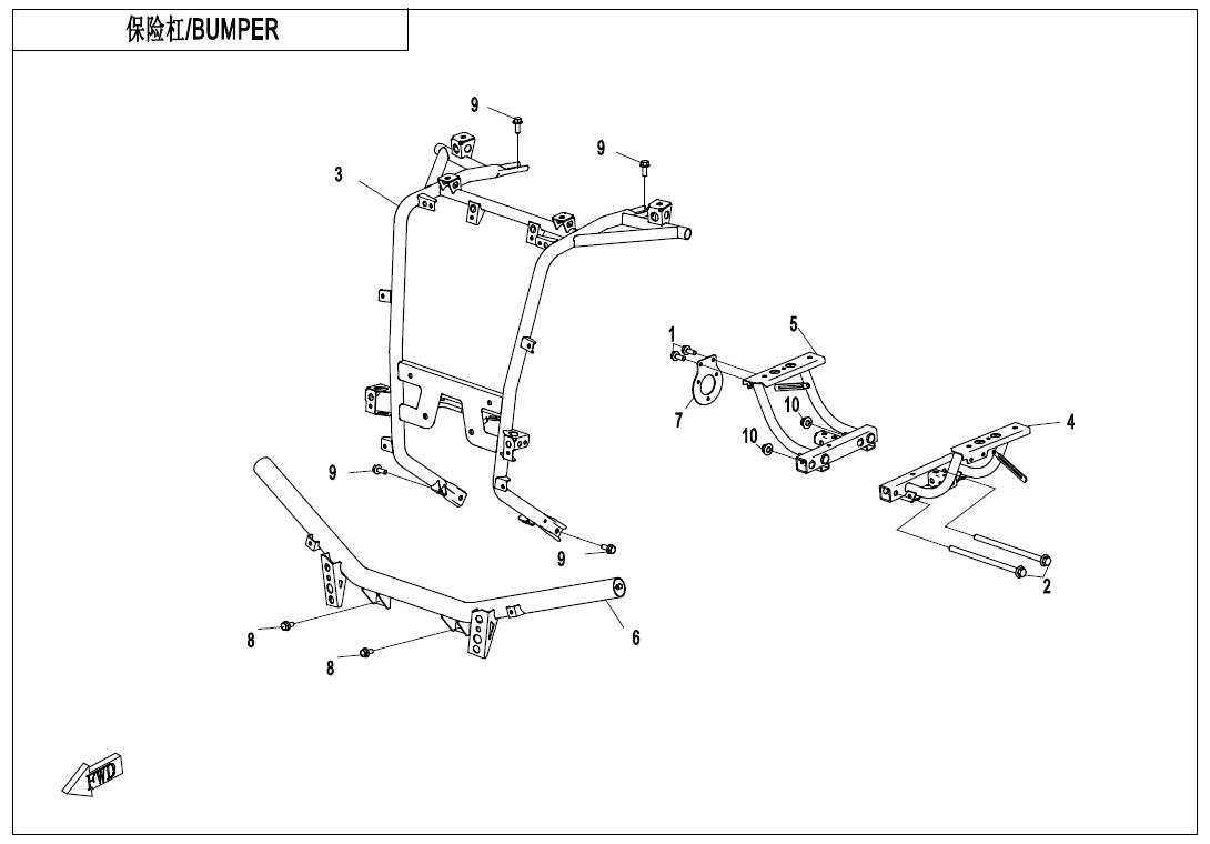 F23-B-V2 - BUMPER(NA)