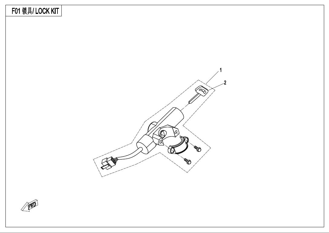 F01-A - LOCK KIT(ORDINARY)