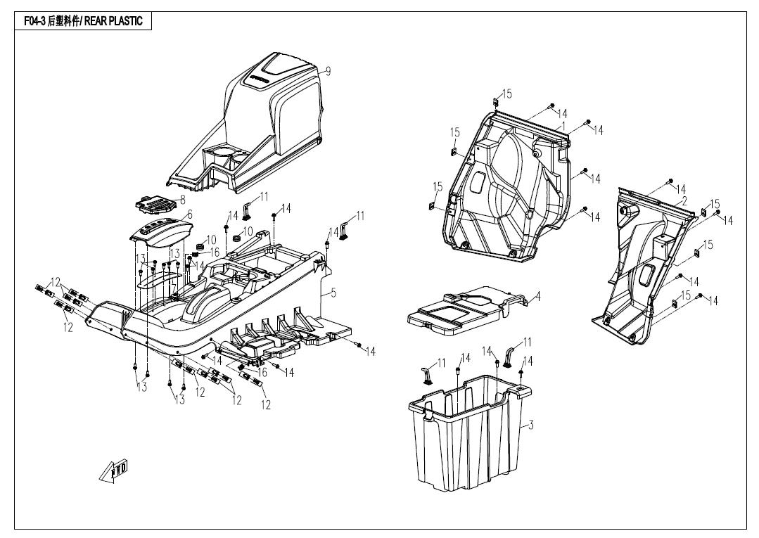 F04-3 - REAR PLASTIC