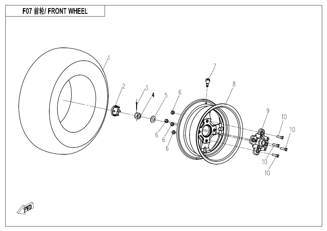 F07 - FRONT WHEEL